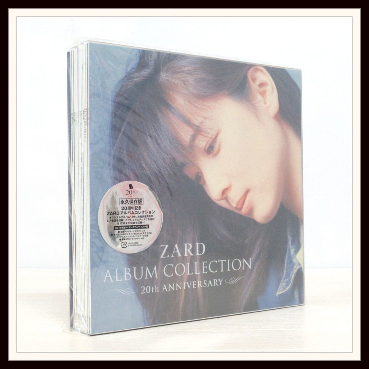 良品】ZARD ALBUM COLLECTION ～20th ANNIVERESARY～ 坂井泉水【I5【S3