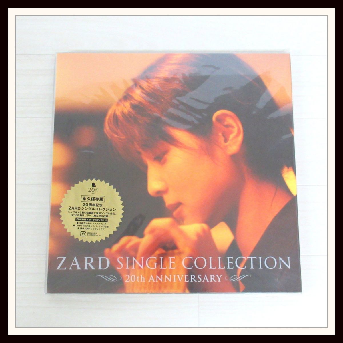 良品】CD6枚+Bonus Disc1枚『ZARD SINGLE COLLECTION 20th