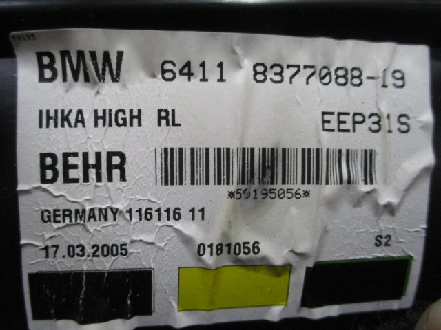 BMW 7シリーズ 750i HL48 E65 エアコンユニット エアコンクーリングユニット ＊個人宅配送不可＊_画像7