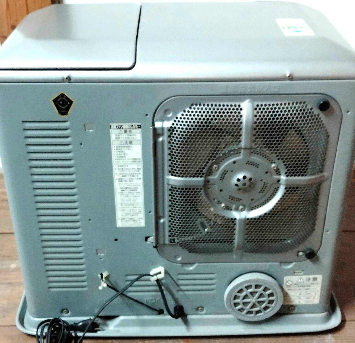 三菱 ファンヒーター 石油 暖房 家庭用 自動シャッター KD-VX45C Yahoo!オークション - 三菱 ファンヒーター 石油 暖房 家庭用