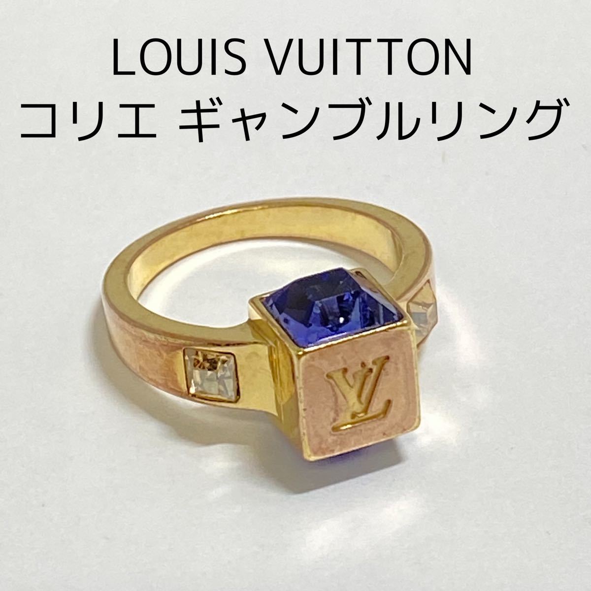 注目ショップ・ブランドのギフト Louis Vuitton ギャンブルリング 