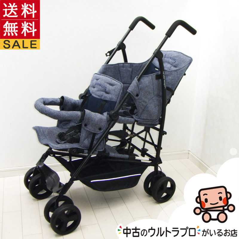 DUOシティHOP2 日本育児 キンダーワゴン 2人乗りベビーカー-