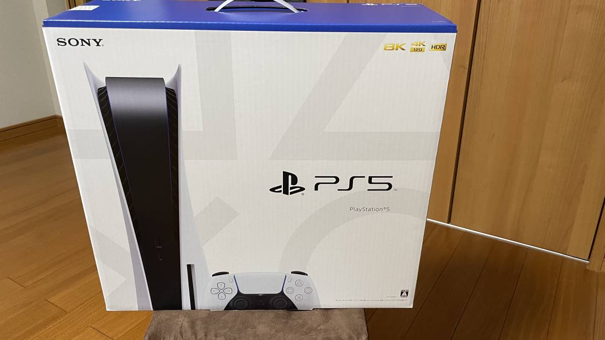 4年保証』 SONY PS5 PlayStation5 プレイステーション5