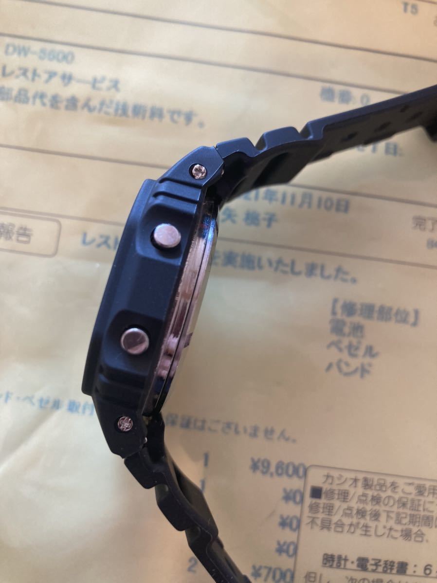 カシオ G-SHOCK Gショック スピードモデル スクリューバック DW カシオ G-SHOCK Gショック スピードモデル スクリューバック DW