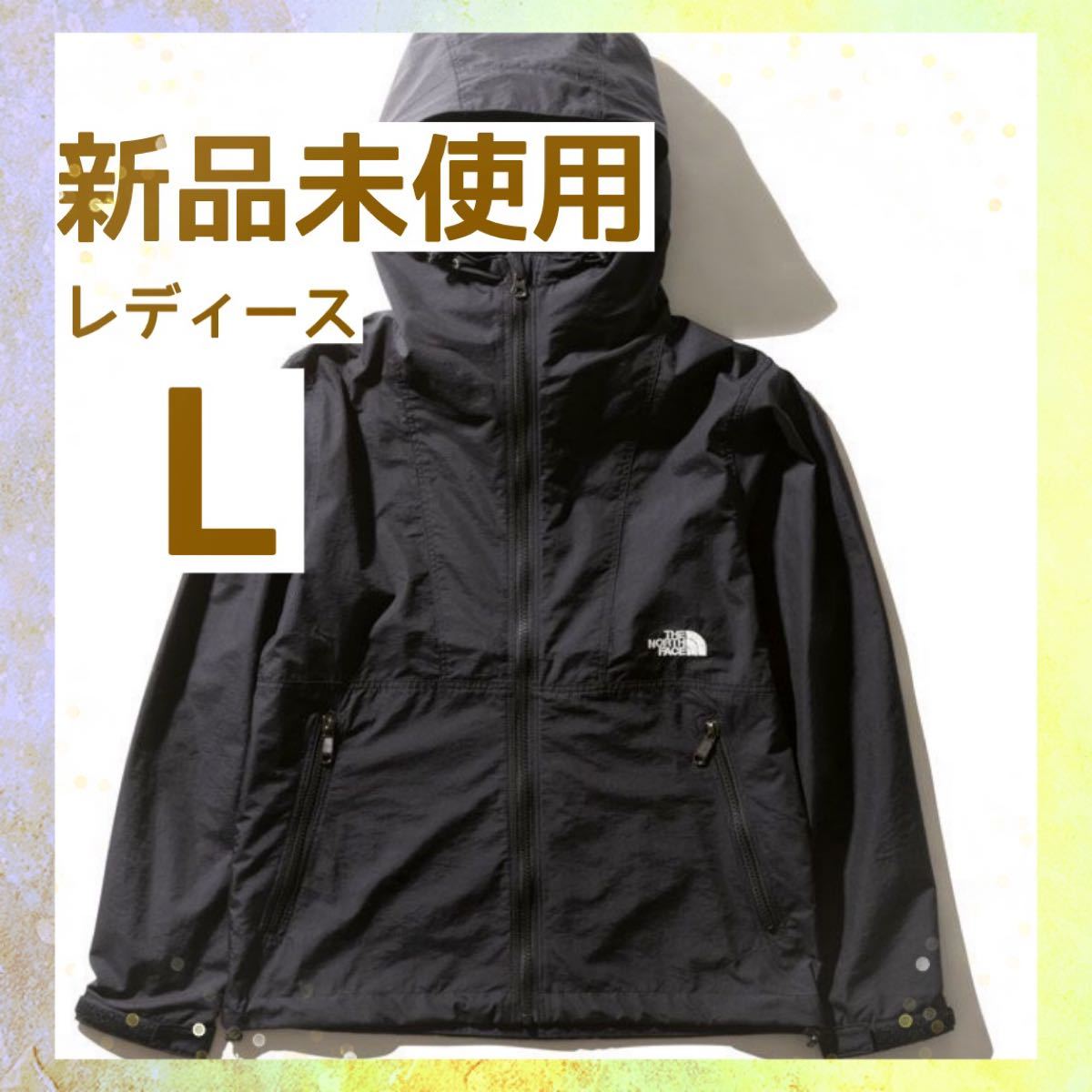 THE NORTH FACE コンパクトジャケット ノースフェイスコンパクト 