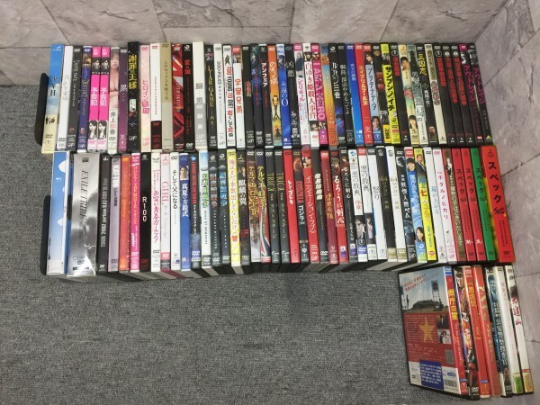 超大特価 そして父になる ガールdvdセット ecousarecycling.com