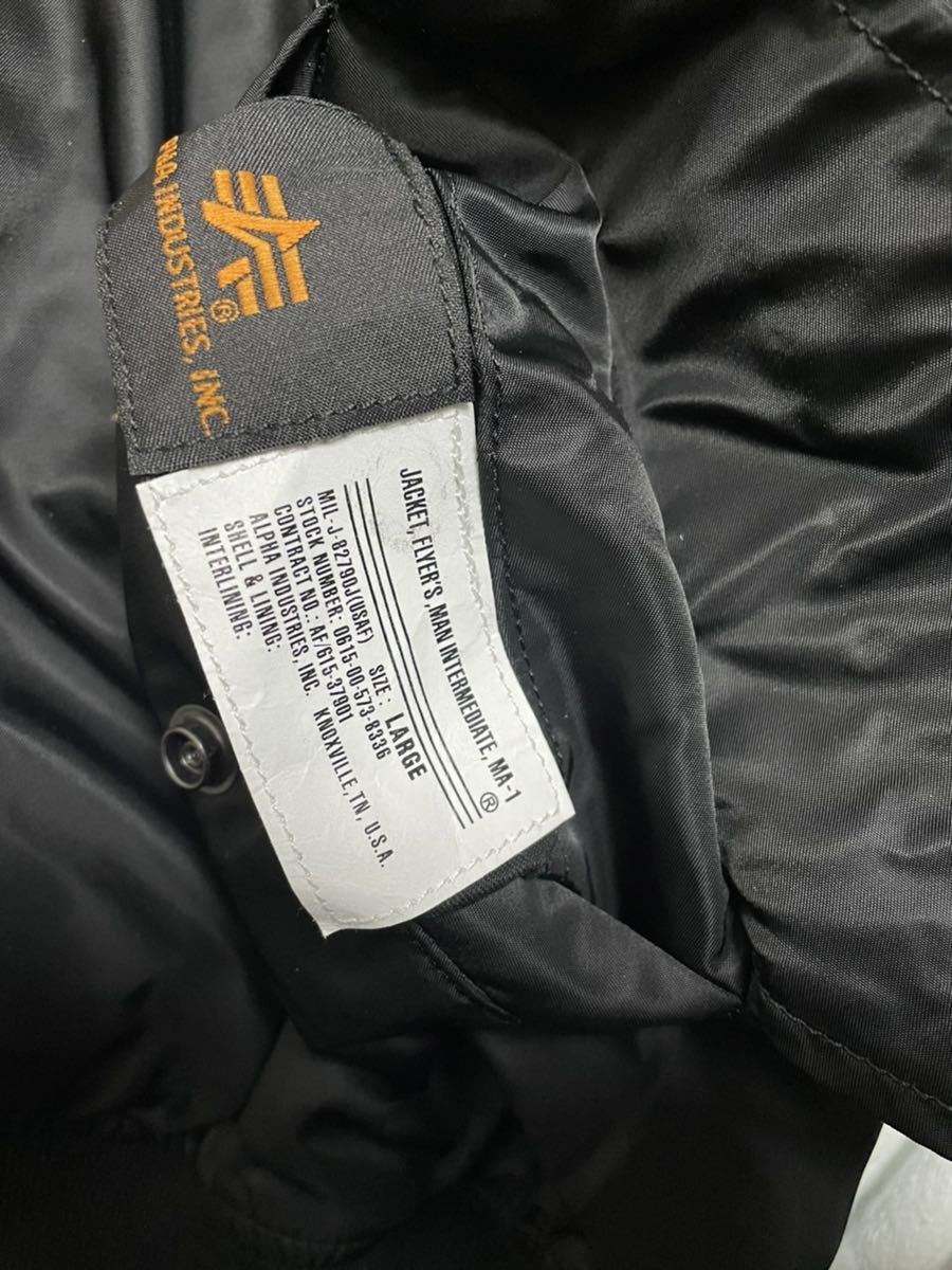 the Shepherd x fragment design ALPHA MA-1 Lサイズ UNDERCOVER