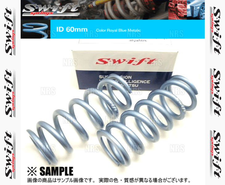 Swift スイフト 直巻きスプリング ID60φ 24kg 4インチ/102mm 2本セット (Z60-102-240_画像1