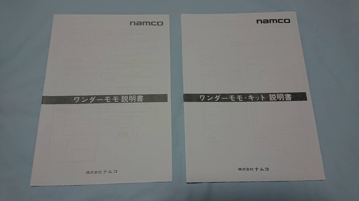 ナムコ SYSTEM86 ワンダーモモ(ゲーム基板)｜売買されたオークション情報、yahooの商品情報をアーカイブ公開 -  オークファン（aucfan.com）