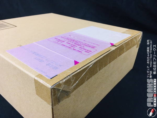 ☆新品・輸送箱未開封☆PB限定 超合金 魂MIX メカゴジラ(生頼範義