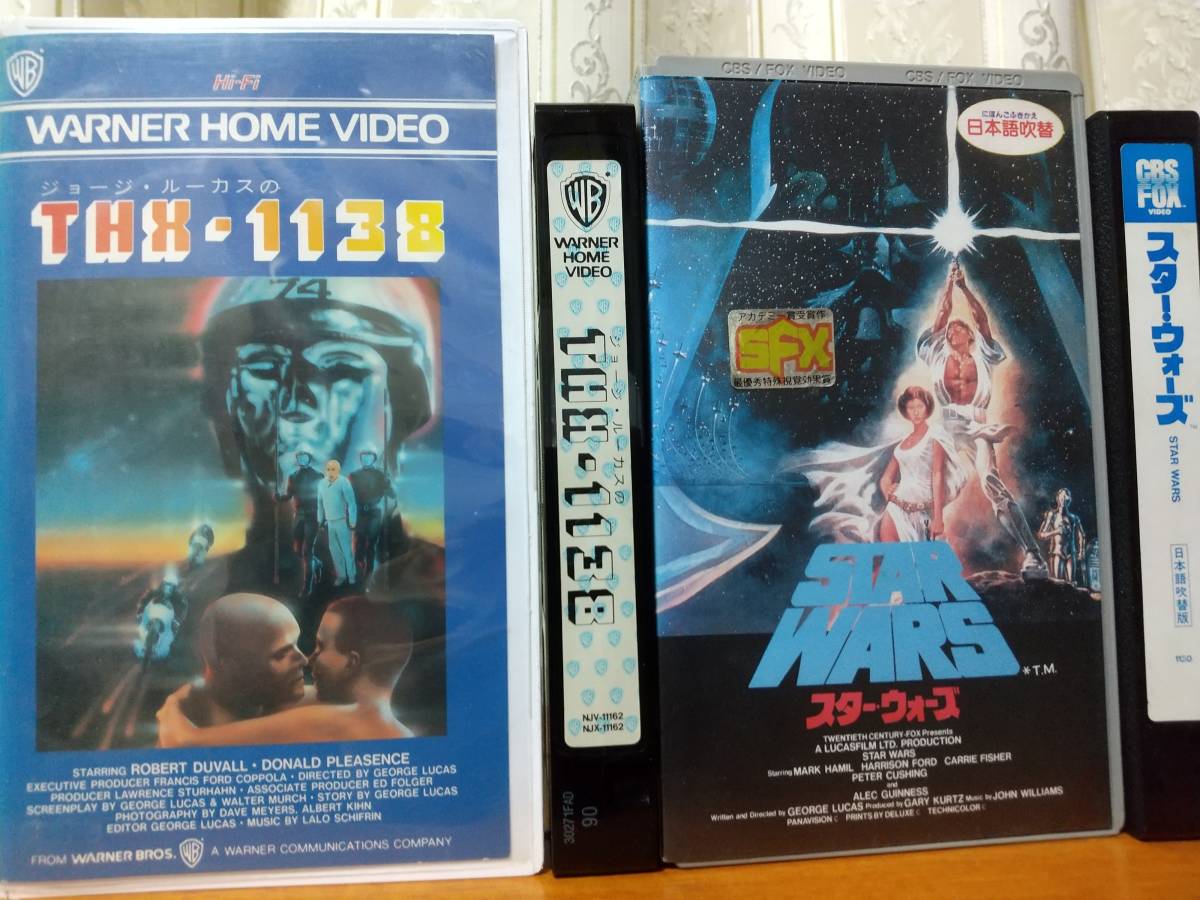 Yahoo!オークション - THX-1138 オリジナル版 1971年 ジョージ Yahoo!オークション - THX-1138 オリジナル版 1971年 ジョージ