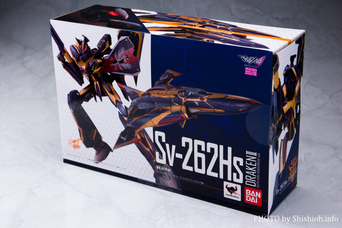 バンダイ DX超合金 Sv-262Hs ドラケンIII(キース・エアロ