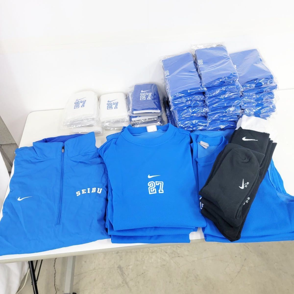 Yahoo!オークション - 未使用あり 埼玉西武ライオンズ 選手支給 Yahoo!オークション - 未使用あり 埼玉西武ライオンズ 選手支給