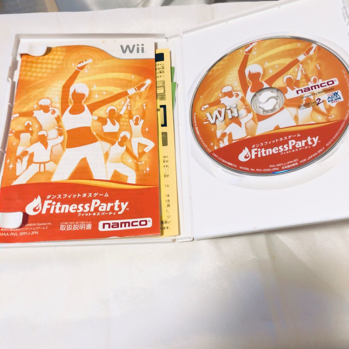 Wii ダンスセット Fitness Party ハッピーダンスコレクション