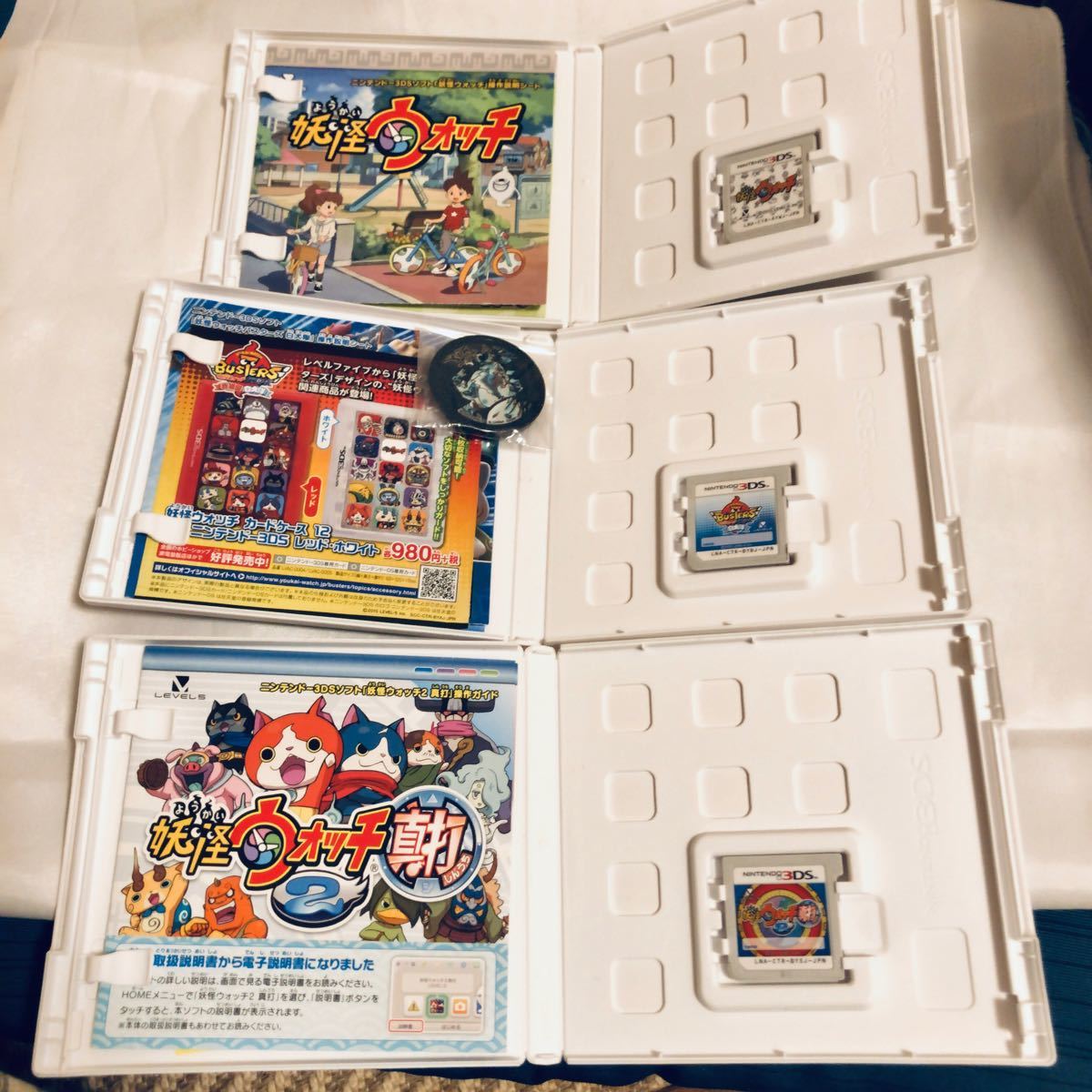 妖怪ウォッチ3DSソフト5本セット データあり 妖怪ウォッチ3DSソフト5本セット データあり 妖怪ウォッチ 関連