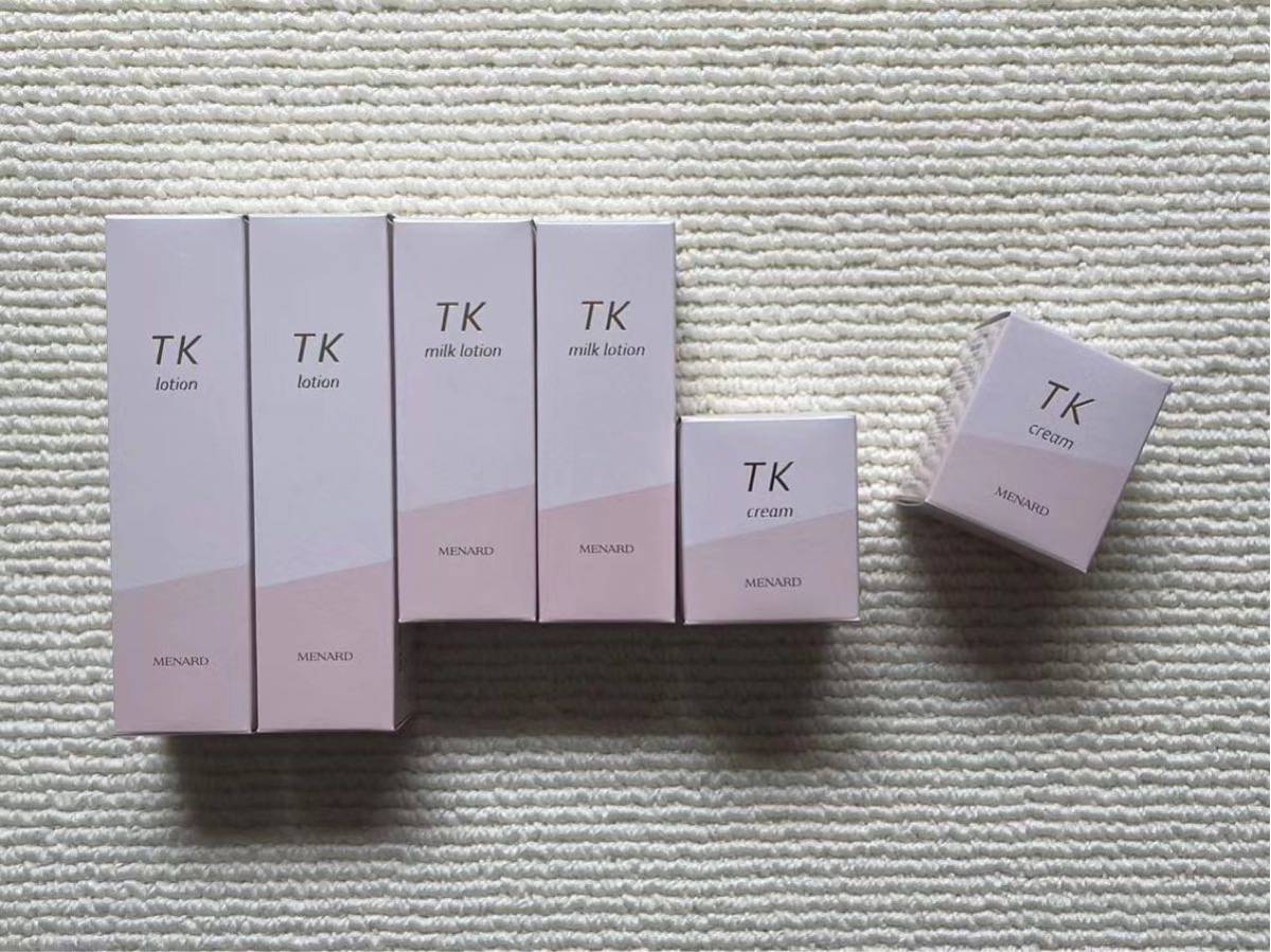 メナードTK六つ | michiemee.ca