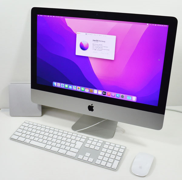 柔らかな質感のApple iMac2020デスクトップ 美品 デスクトップ型PC 【セール】 iMac2020デスクトップ 美品 Apple デスクトップ型PC