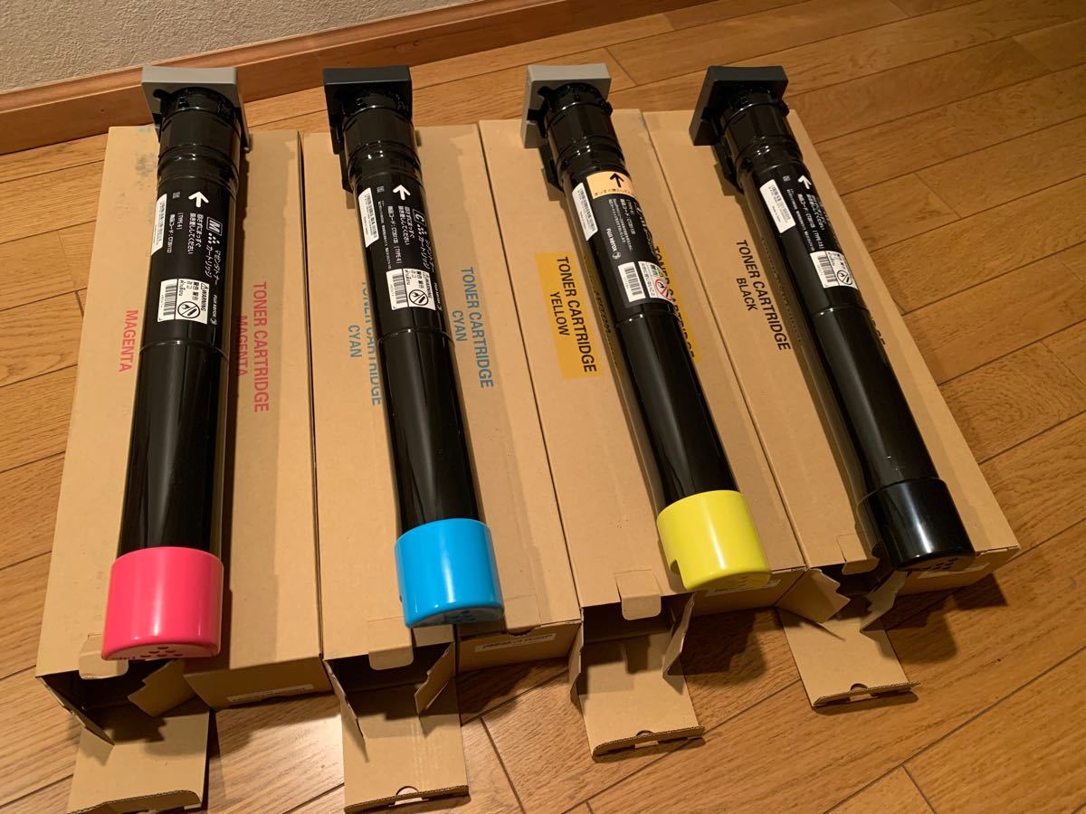 富士ゼロックス DocuPrint C2250/3360 トナー4色4セット シアン