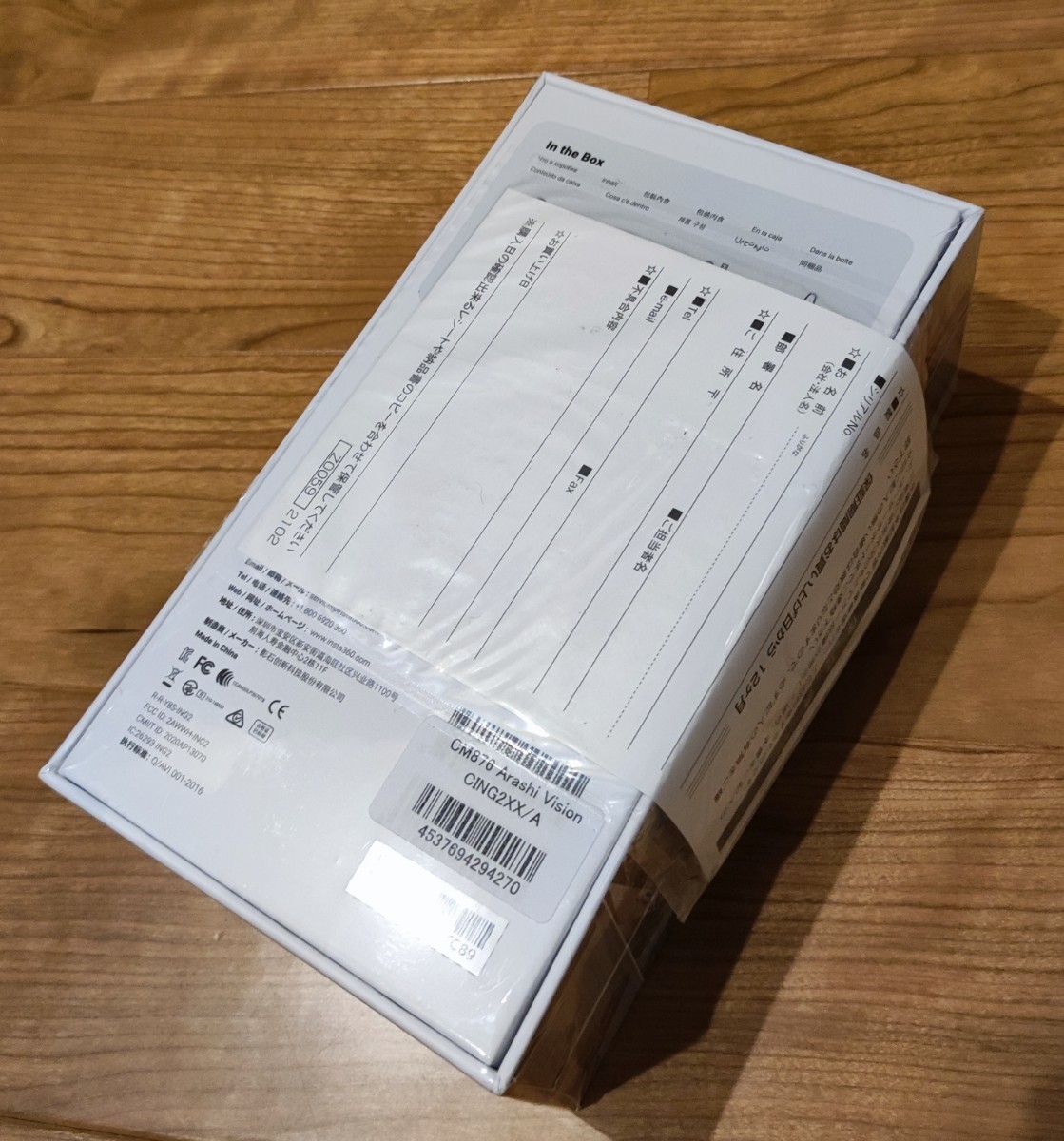 未開封新品 Insta360 GO 2 Standard Edition ホワイト CING2XX/A lram