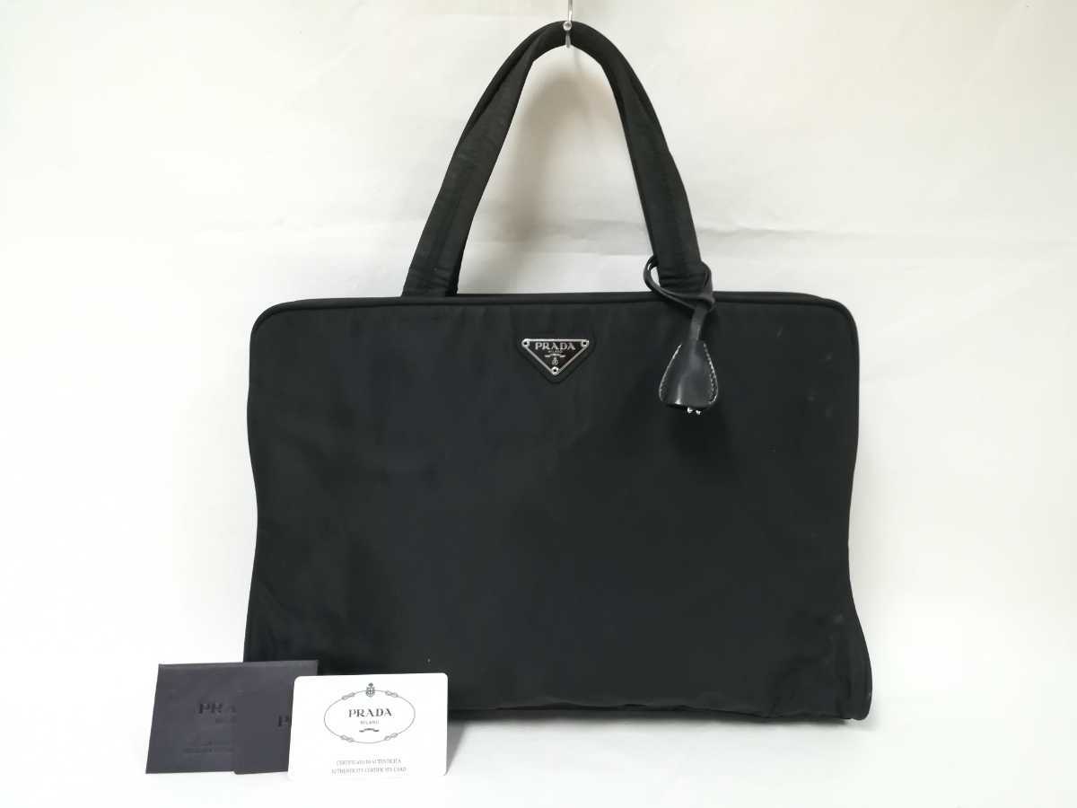 PRADA プラダ ハンドバッグ ブラック 三角ロゴ ビジネスバッグ 黒