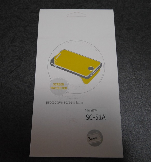 価格相談可! おまけ付 新品未使用 SIMフリー ロック解除済 Galaxy S20