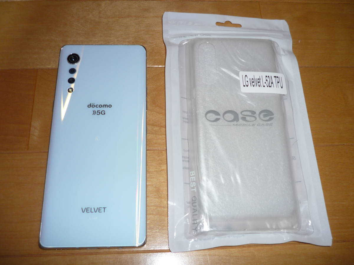 極美品 使用90日 docomo ドコモ スマートフォン 5G LG VELVET L-52A