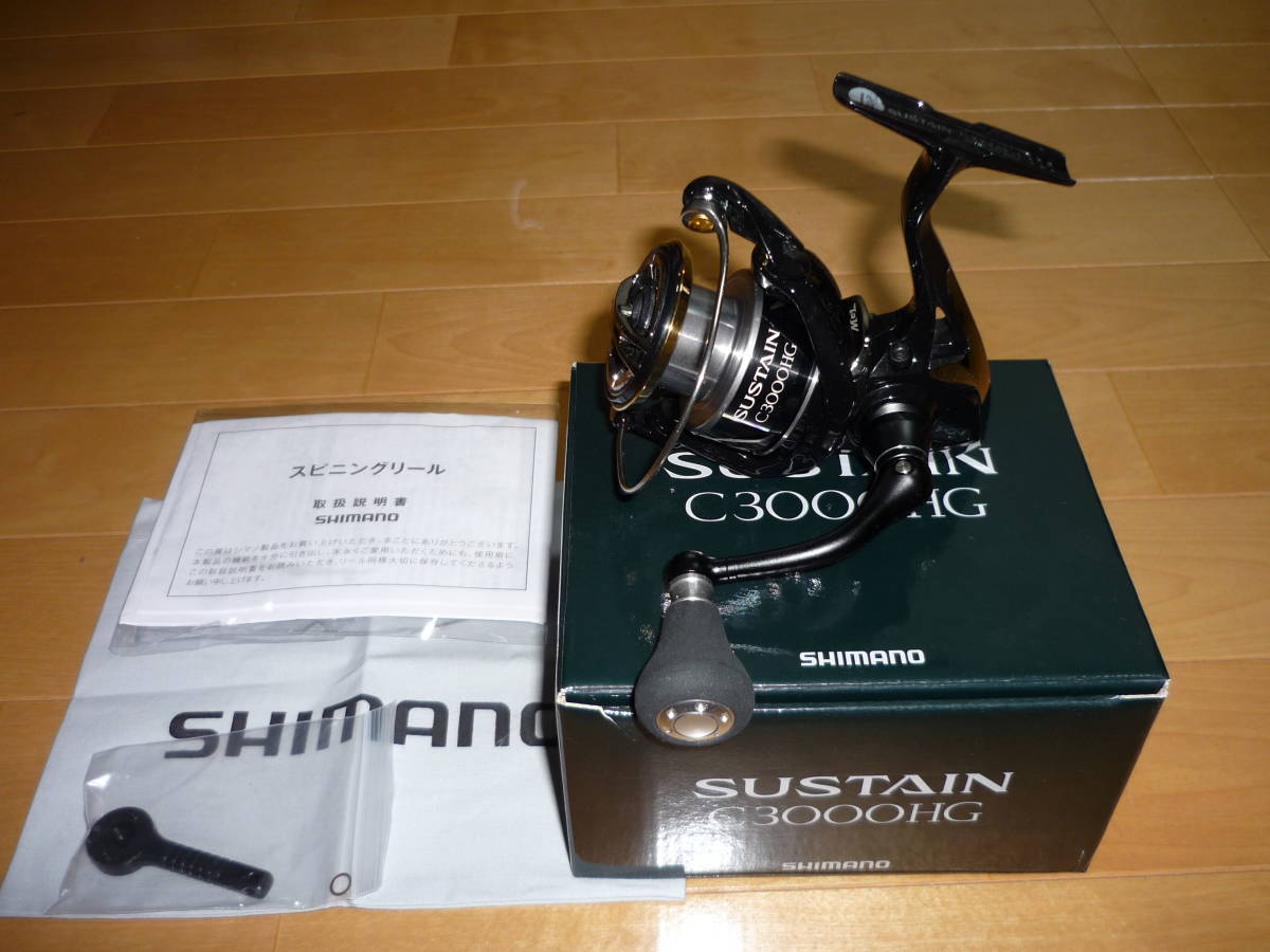 極 シマノ 17サステイン C3000hg Shimano Sustain Ci4 スピニングリール ショアジギング ロックフィッシュ シーバス ヒラメ根魚マゴチ シマノ 売買されたオークション情報 Yahooの商品情報をアーカイブ公開 オークファン Aucfan Com 極 シマノ 17サステイン C3000hg Shimano Sustain Ci4 スピニングリール ショアジギング ロックフィッシュ シーバス ヒラメ根魚マゴチ シマノ 売買されたオークション情報 Yahooの商品情報をアーカイブ公開 オークファン Aucfan Com