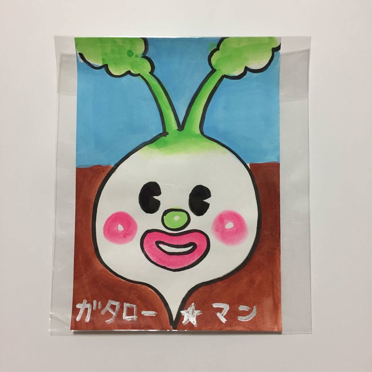 ガタロー マン 直筆イラスト サイン おおきなかぶ 特典 漫 画太郎 ガタローマン 漫画太郎 サイン 直筆画 売買されたオークション情報 Yahooの商品情報をアーカイブ公開 オークファン Aucfan Com ガタロー マン 直筆イラスト サイン おおきなかぶ 特典 漫 画太郎 ガタローマン 漫画太郎 サイン 直筆画 売買されたオークション情報 Yahooの商品情報をアーカイブ公開 オークファン Aucfan Com