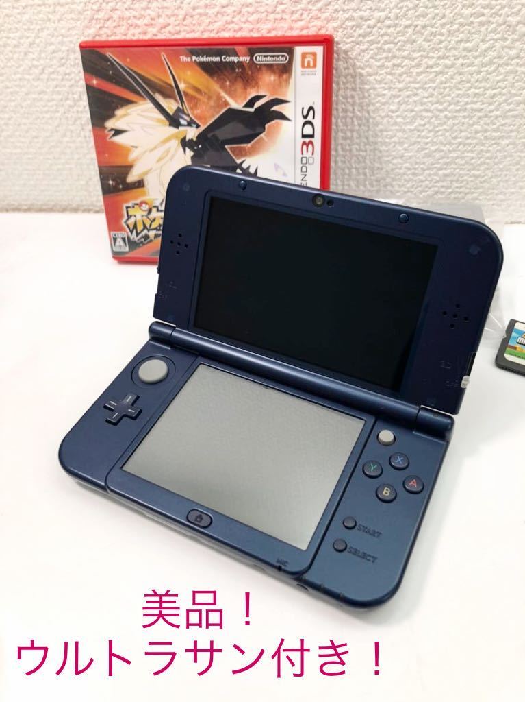 ショップ Nintendo 3DS ブラック ポケモンウルトラサン付き 