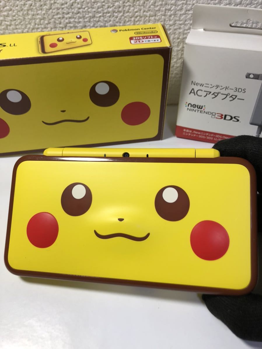 ニンテンドー2DS LL ピカチュウ 限定販売 豪華で新しい
