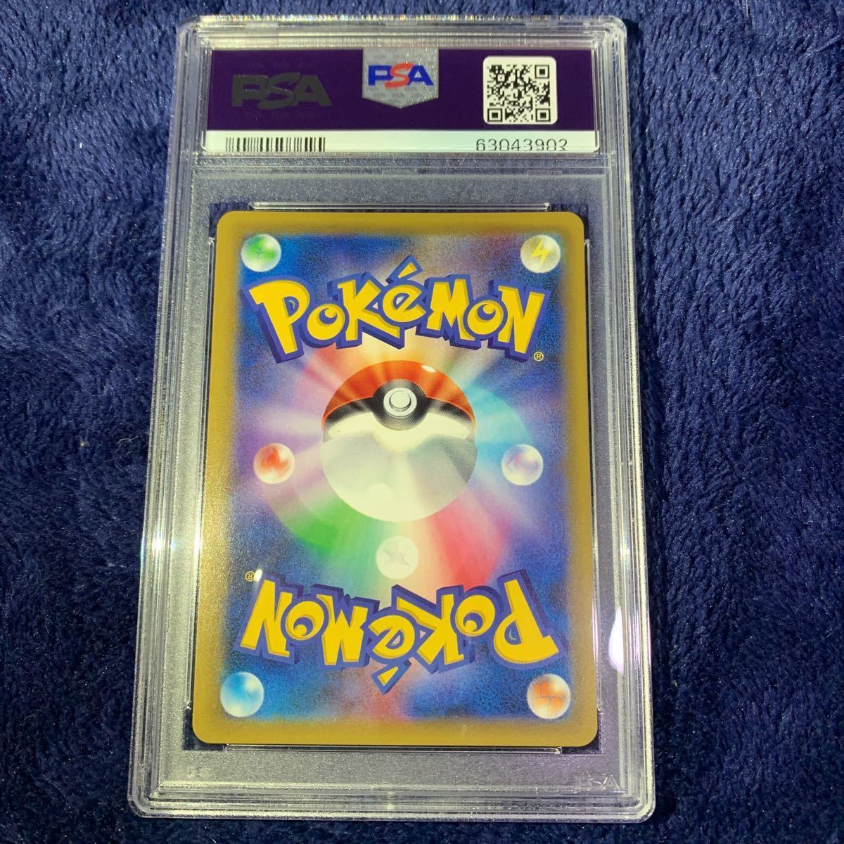 極美品】PSA10 リザードン 20th Anniversary | jarussi.com.br