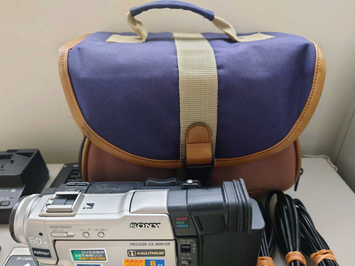 送料無料 SONY DCR-TRV9 規制前ナイトショット 完動品 付属品 送料無料 SONY DCR-TRV9 規制前ナイトショット 完動品 付属品