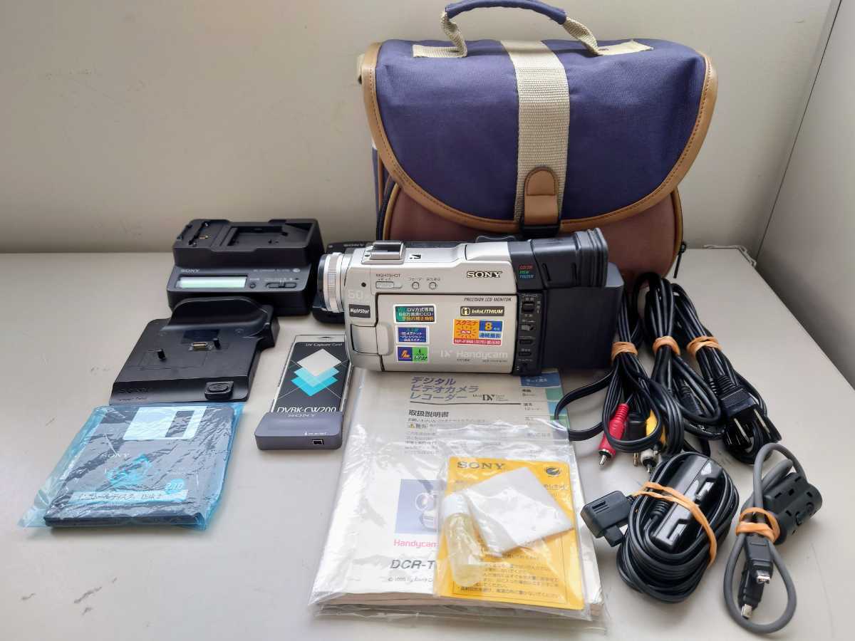 送料無料 SONY DCR-TRV9 規制前ナイトショット 完動品 付属品 送料無料 SONY DCR-TRV9 規制前ナイトショット 完動品 付属品