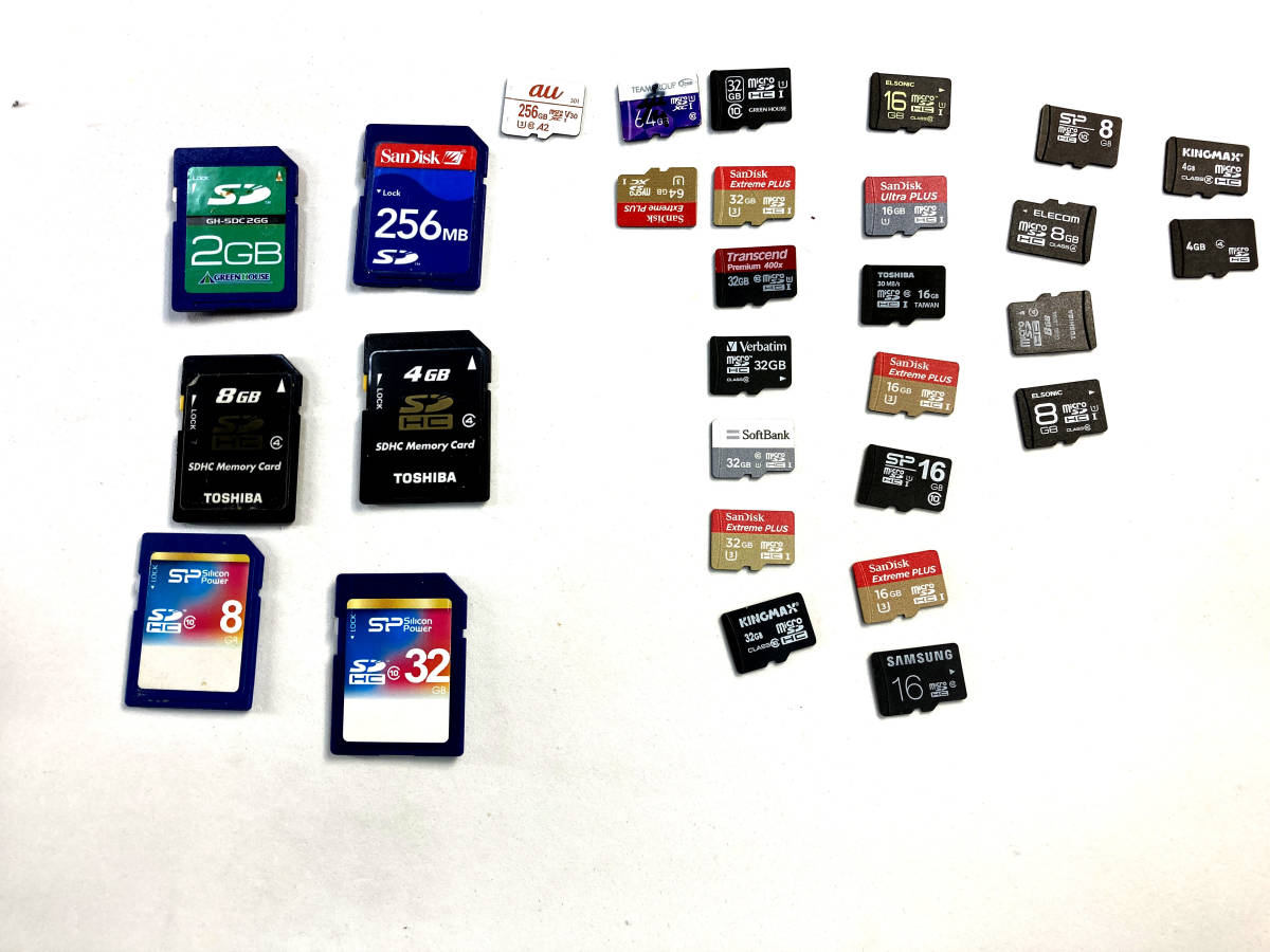 マイクロ SDカード 256GB 1枚 64GB 2枚 その他20枚 SDメモリーカード 6枚 送料無料 