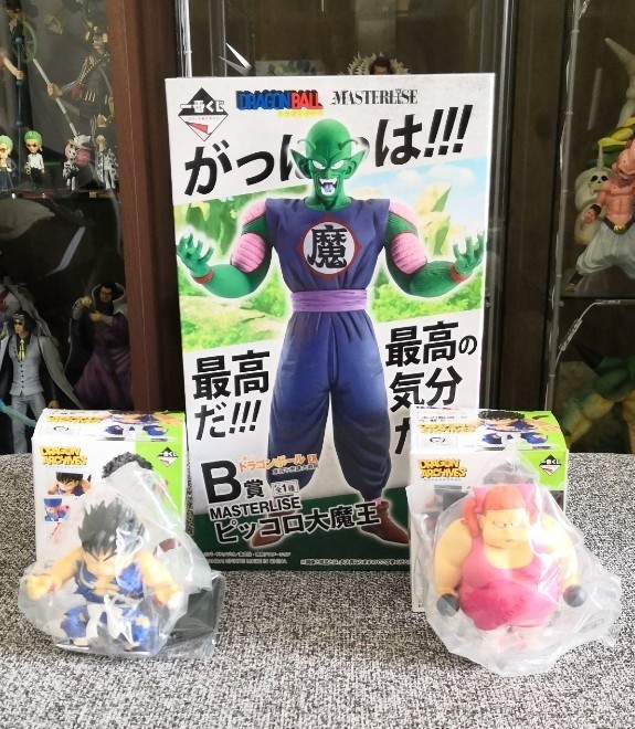 安い購入 一番くじ ドラゴンボール ｂ賞 ピッコロ大魔王 アーカイブス二種 速達メール便