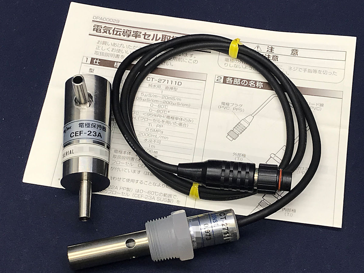 2022福袋】 CT27111D TOADKK 東亜 純粋用導電率セル 中古 SUS 1m