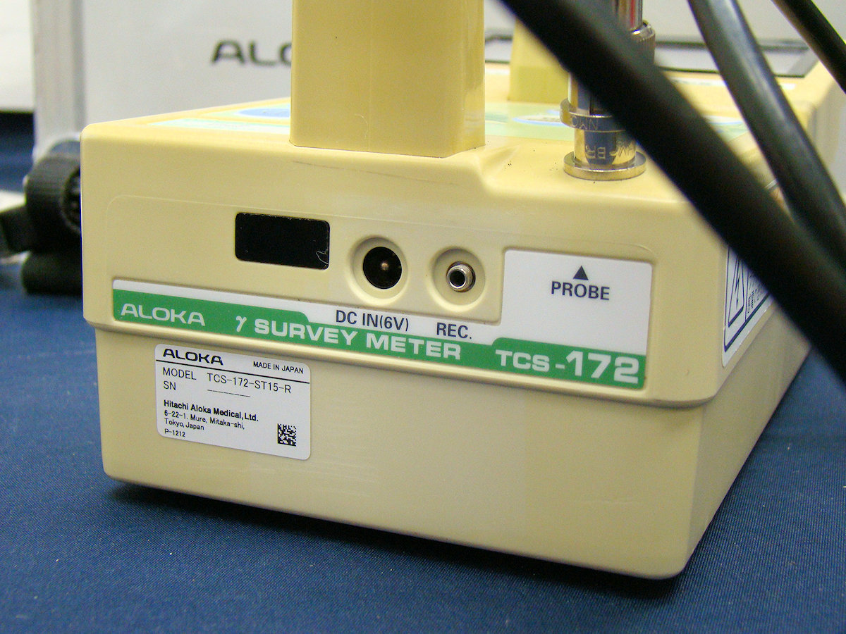 Aloka アロカ シンチレーションサーベイメータ TCS-172B TCS172B 中古_画像4