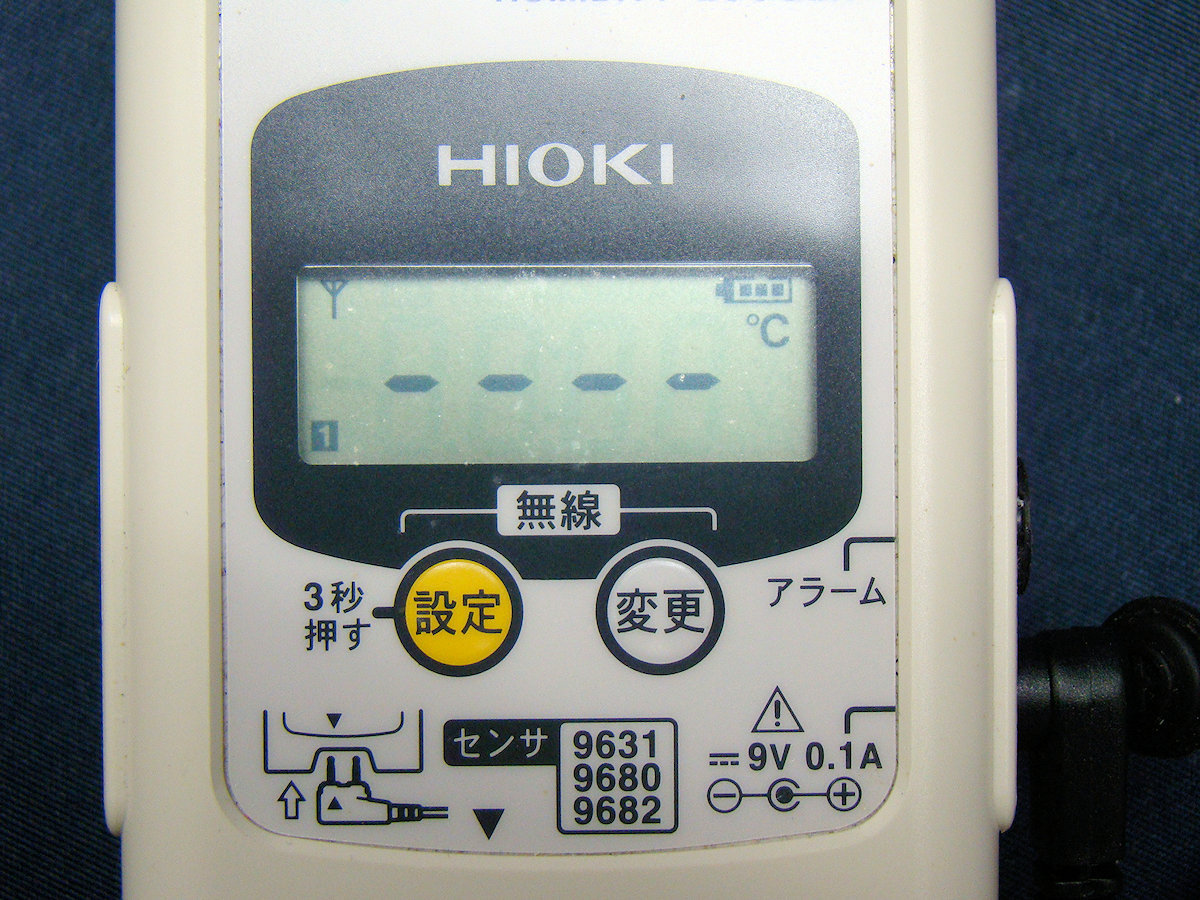 Yahoo!オークション - HIOKI 日置 3913 コミュニケーション Yahoo!オークション - HIOKI 日置 3913 コミュニケーション