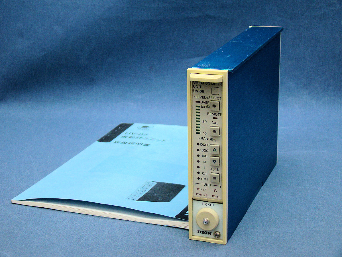 Yahoo!オークション - RION リオン 振動計ユニット UV-05 中古 Yahoo!オークション - RION リオン 振動計ユニット UV-05 中古