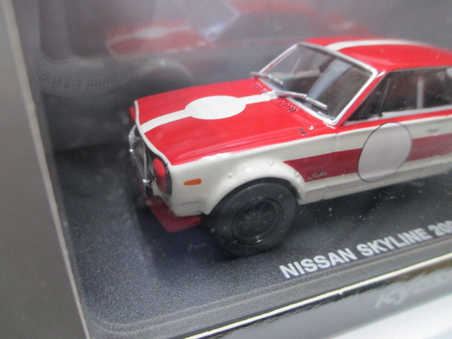 新品　1/43　京商　ニッサン　スカイライン　2000　GT-R　KPGC10　カタログモデル　絶版_画像2