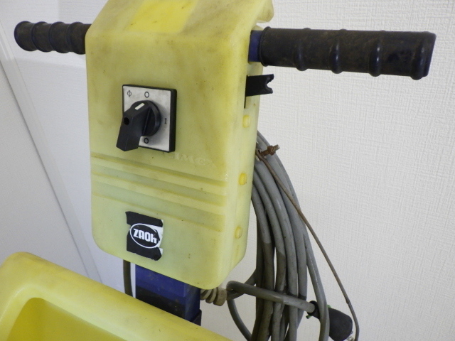 蔵王産業◇電動ポリッシャー【CIMEX バルチャー RS38】動作確認 蔵王産業◇電動ポリッシャー【CIMEX バルチャー RS38】動作確認