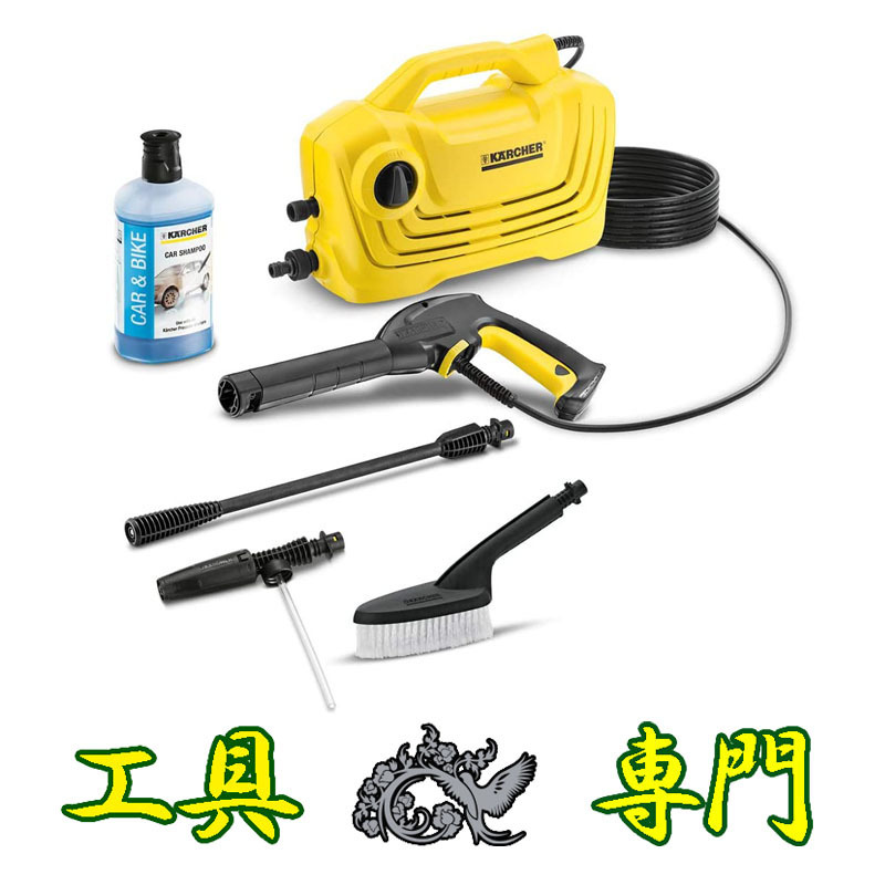 W3498 ◇0323送料無料!【アウトレット品】 家庭用 高圧 洗浄機