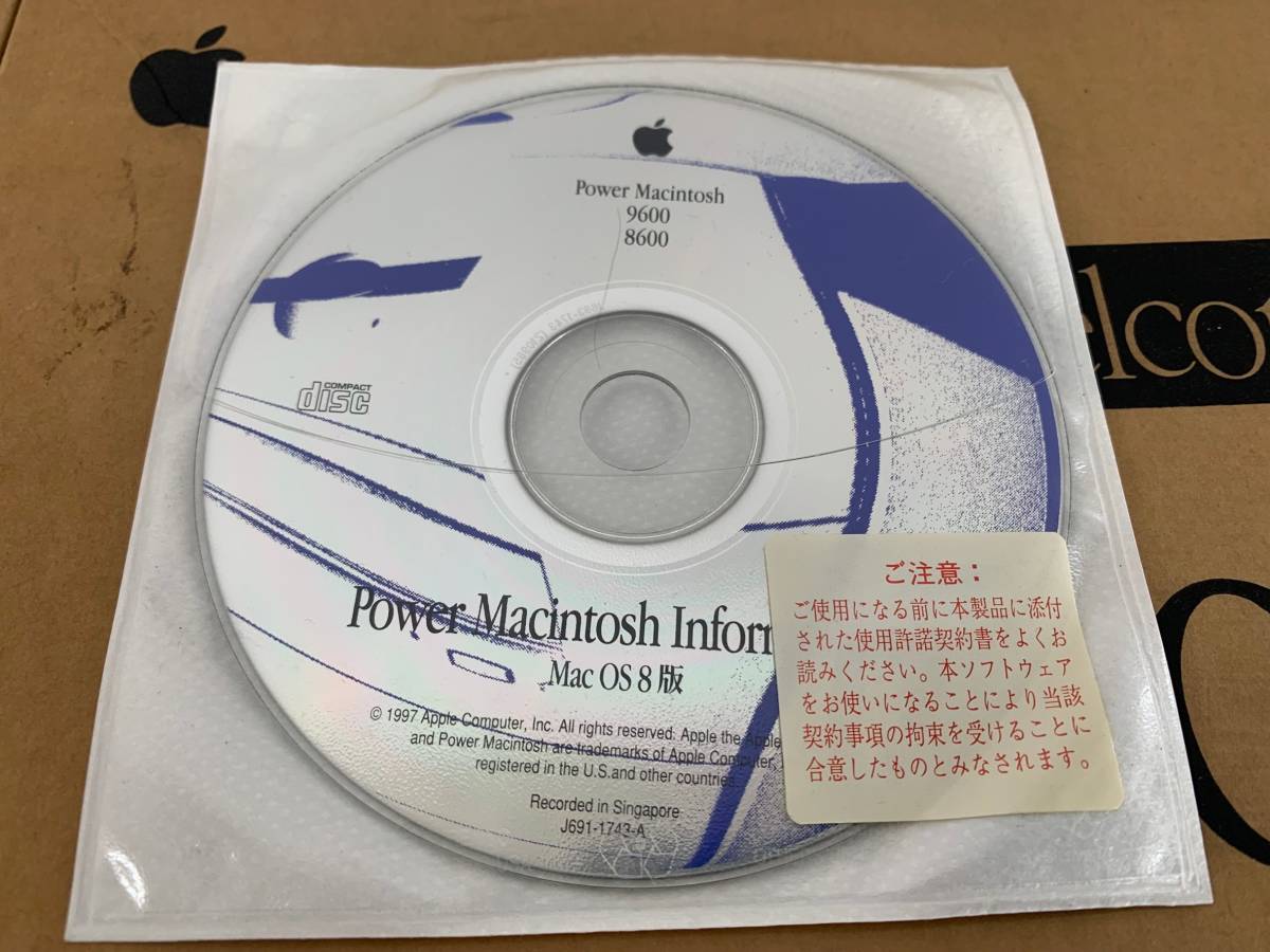 (JT3)　MAC　マニュアルソフト4枚セット　ジャンク品_画像6