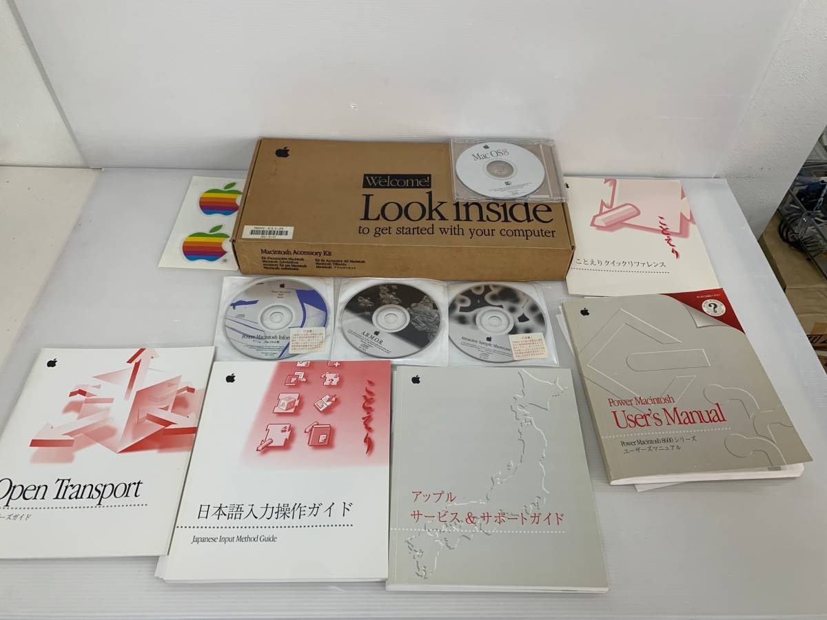 (JT3) MAC manual soft 4 pieces set junk 