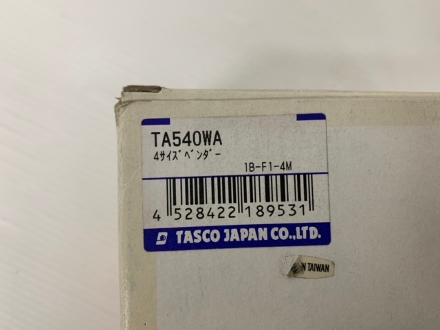 ＴASCO【TA540WA】4サイズベンダー_画像2