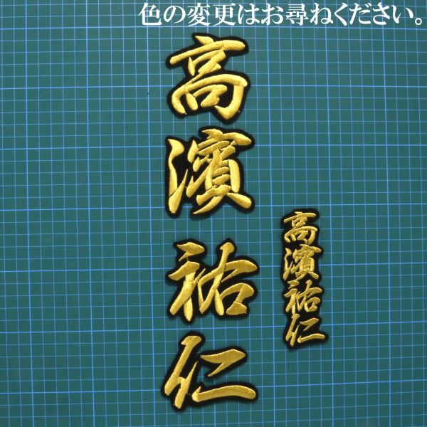 item_image_2
