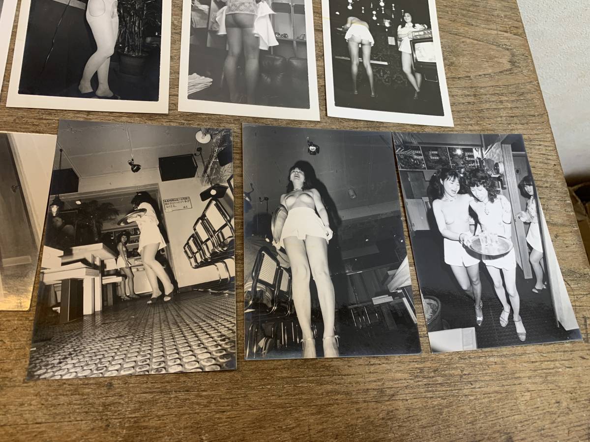 *当時の風俗写真 ノーパン喫茶 ヌード キャバレー ストリップ 4
