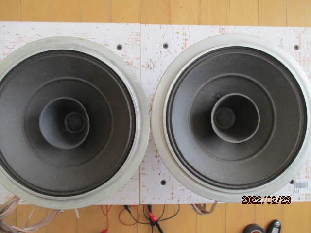 スピーカーphilips 9710 スピーカーphilips 9710