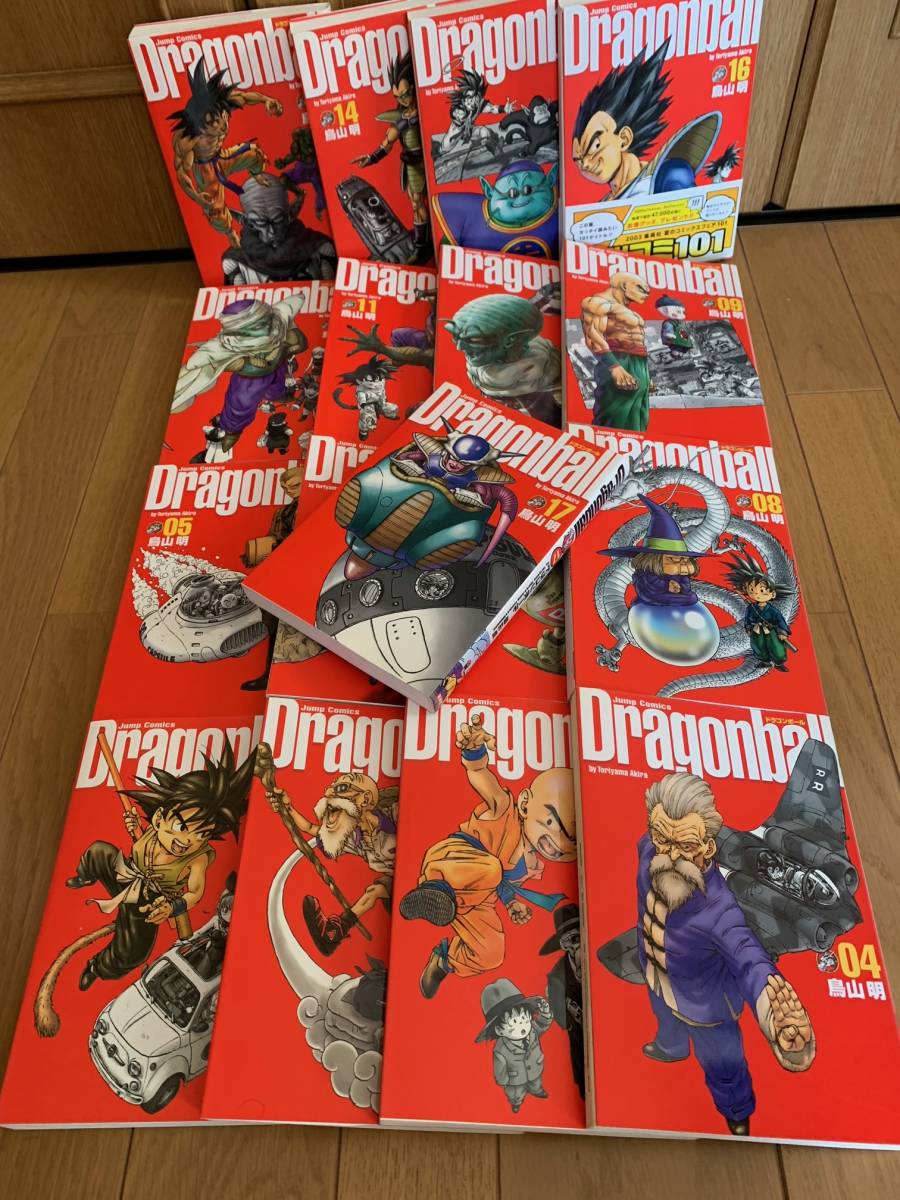 好評受付中 全34巻 初版 ドラゴンボール 完全版 全巻 少年漫画
