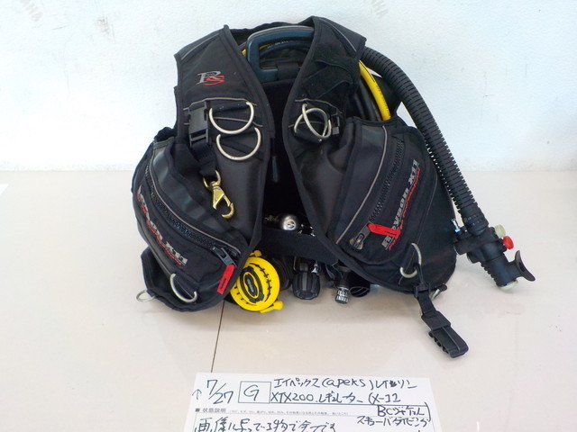 G○○エイペックス(apeks) レイソン XTX200 レギュレーター